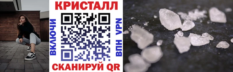 Купить где  Венёв  Амфетамин Premium 