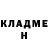 ТГК концентрат Darina Autalipova