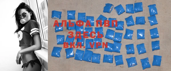 эйфоретик Козловка