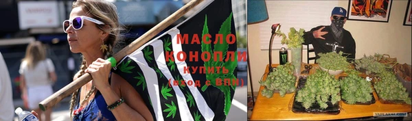 эйфоретик Козловка