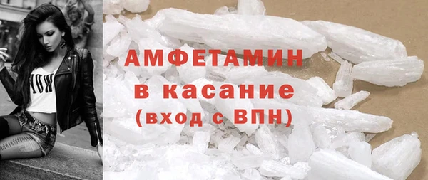 прущие крисы Козельск