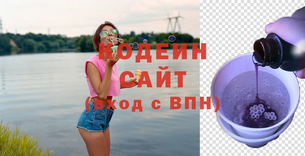 эйфоретик Козловка