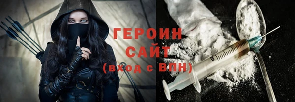 эйфоретик Козловка