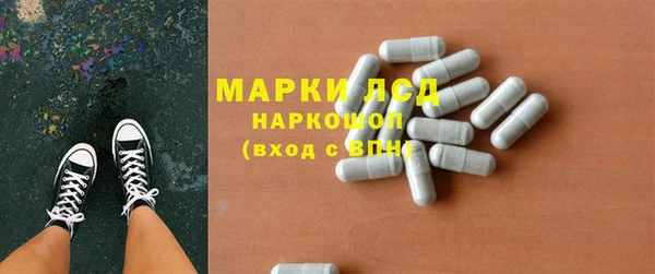 прущие крисы Козельск