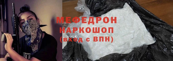 mdpv Кодинск