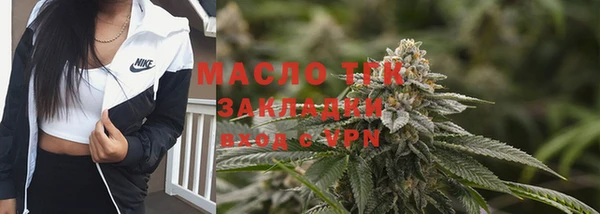 mdpv Кодинск