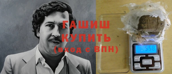 прущие крисы Козельск