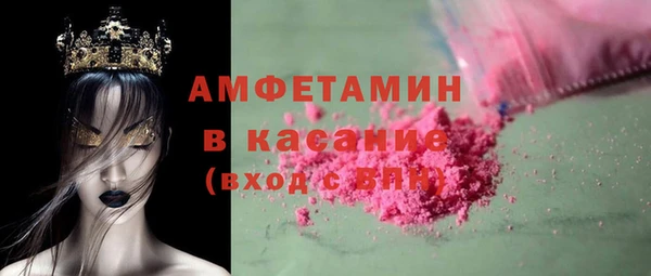 mdpv Кодинск