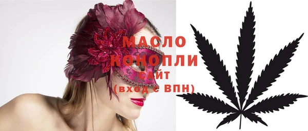 mdpv Кодинск