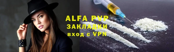mdpv Кодинск
