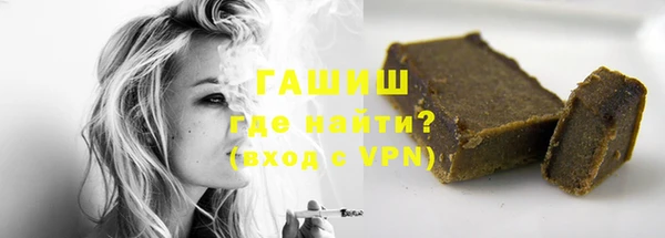 эйфоретик Козловка