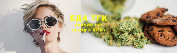 mdpv Кодинск