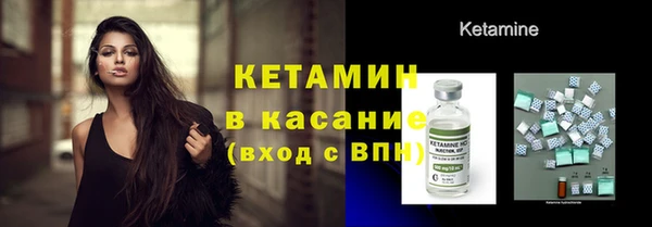прущие крисы Козельск
