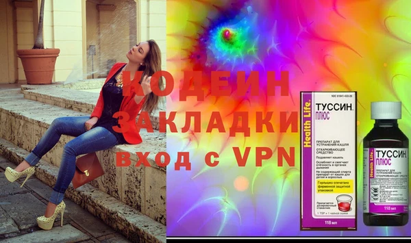 прущие крисы Козельск