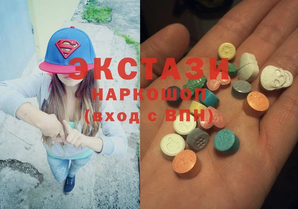 mdpv Кодинск
