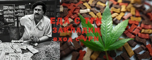 прущие крисы Козельск