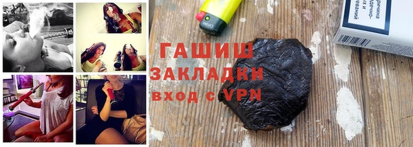 эйфоретик Козловка
