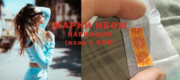 mdpv Кодинск