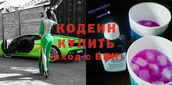 прущие крисы Козельск