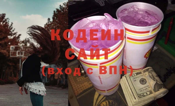 mdpv Кодинск