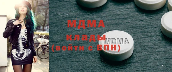 mdpv Кодинск
