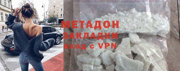 mdpv Кодинск