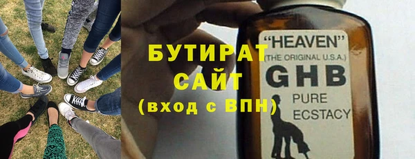 прущие крисы Козельск