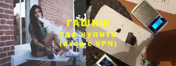 эйфоретик Козловка