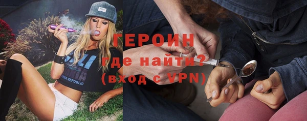 эйфоретик Козловка