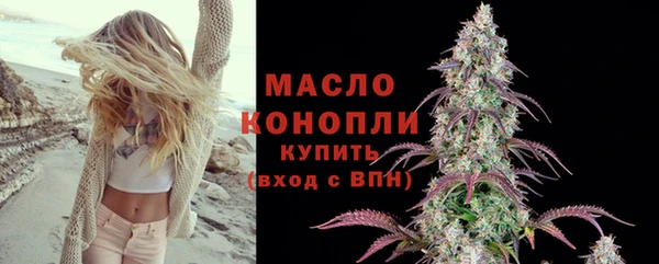 mdpv Кодинск