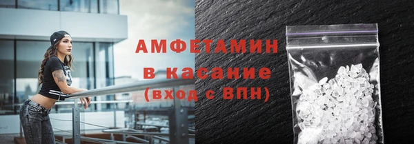 mdpv Кодинск