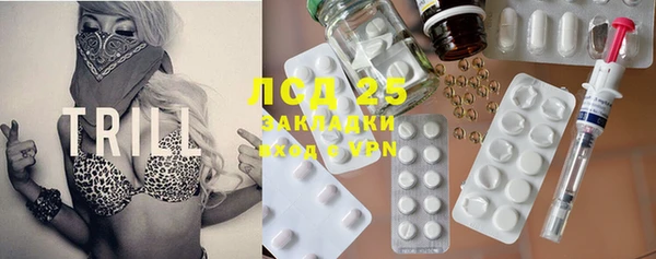 эйфоретик Козловка