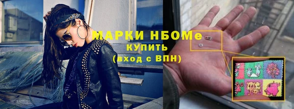 прущие крисы Козельск