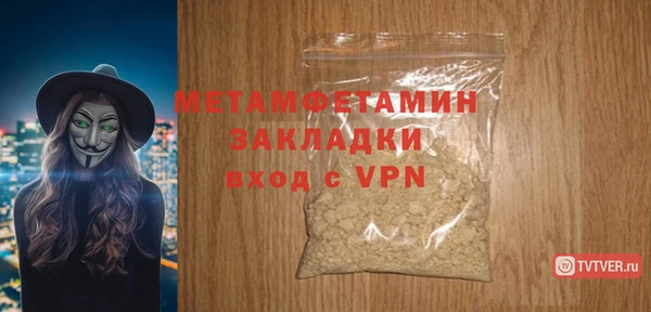 эйфоретик Козловка