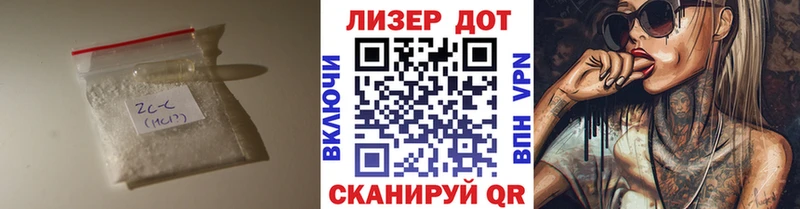 Купить закладки  Венёв  Лсд 25 экстази ecstasy 