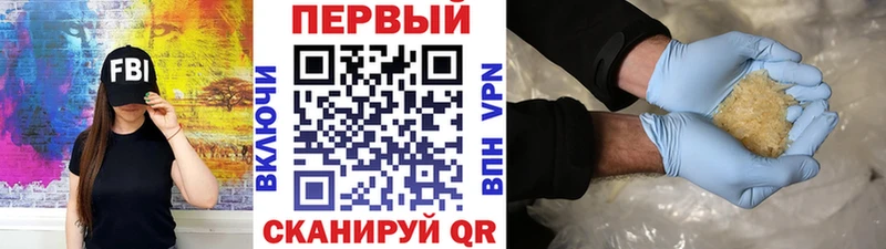 Купить где  Венёв  МЕТАМФЕТАМИН Декстрометамфетамин 99.9% 